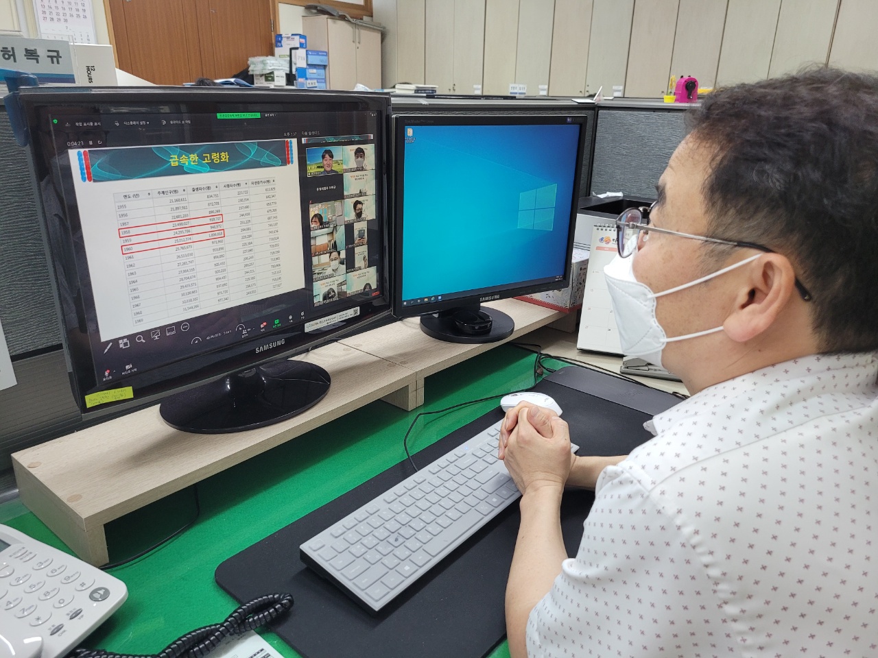 (202106) 폭력예방 통합교육 실시.jpg